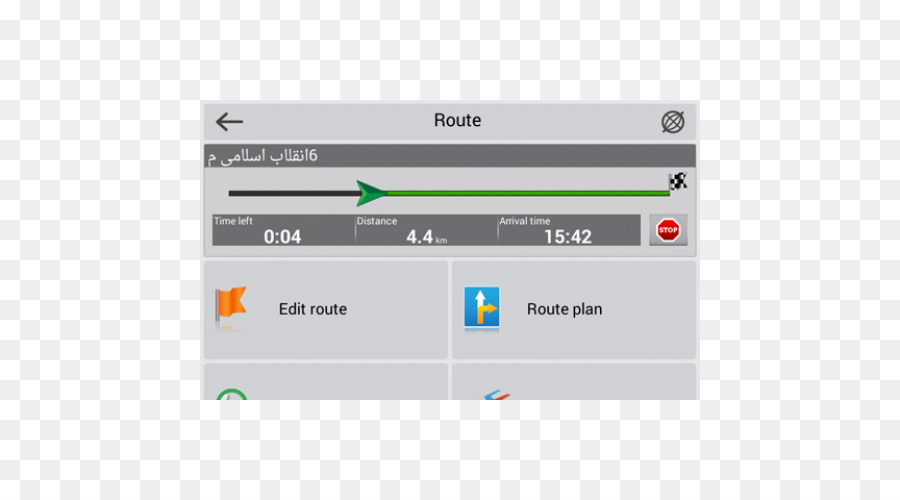 Systèmes De Navigation Gps，Navitel Navigator PNG