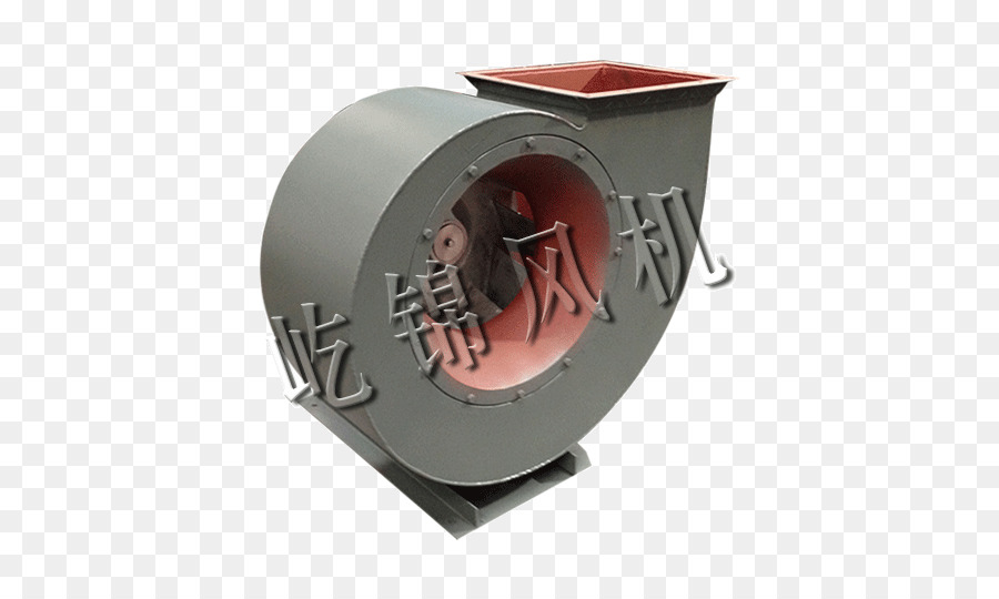 Ventilateur Centrifuge，Changeur De Genki Fan PNG