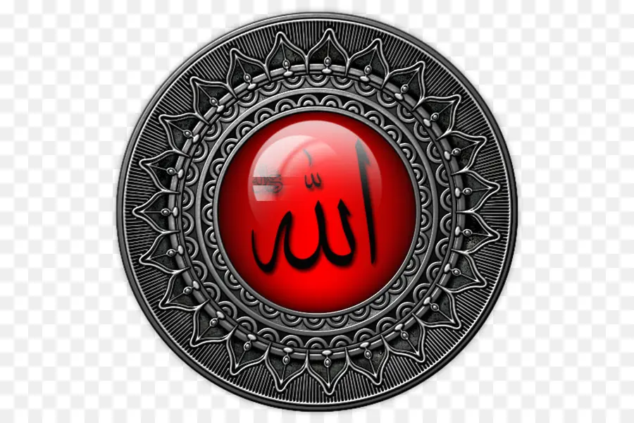 Allah，Islam PNG