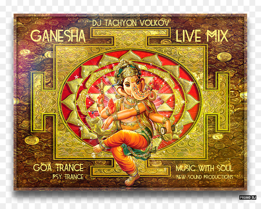 Ganesha Live Mix，Ganesh PNG