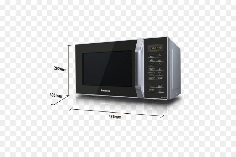 Four à Micro Ondes，Cuisine PNG