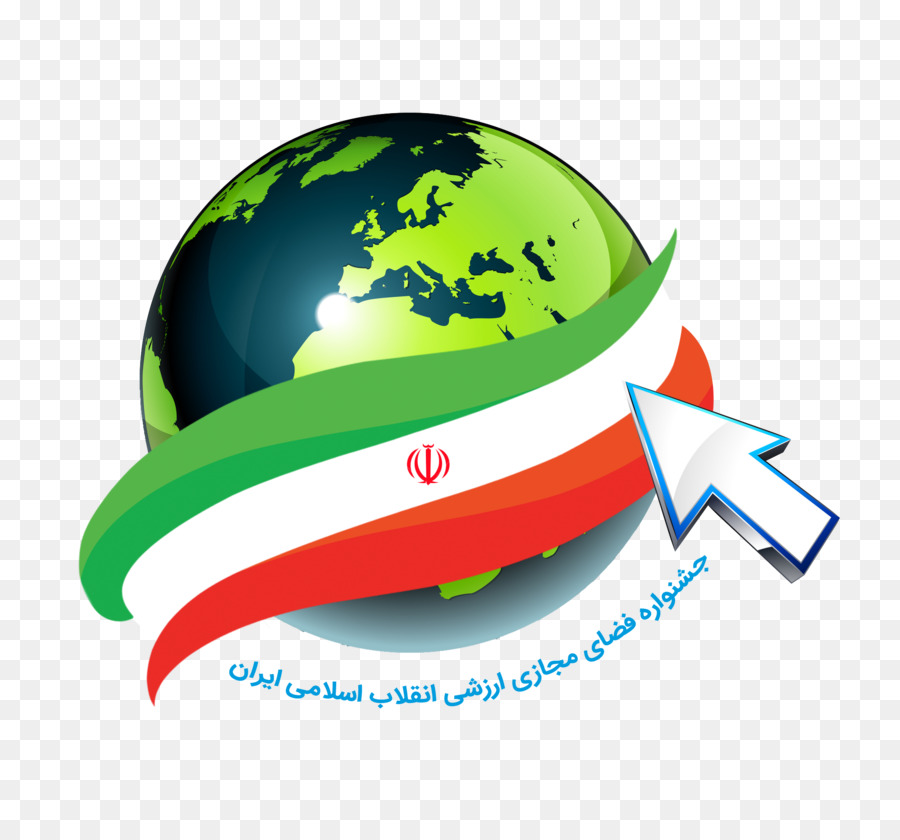 Drapeau Iranien，Terre PNG