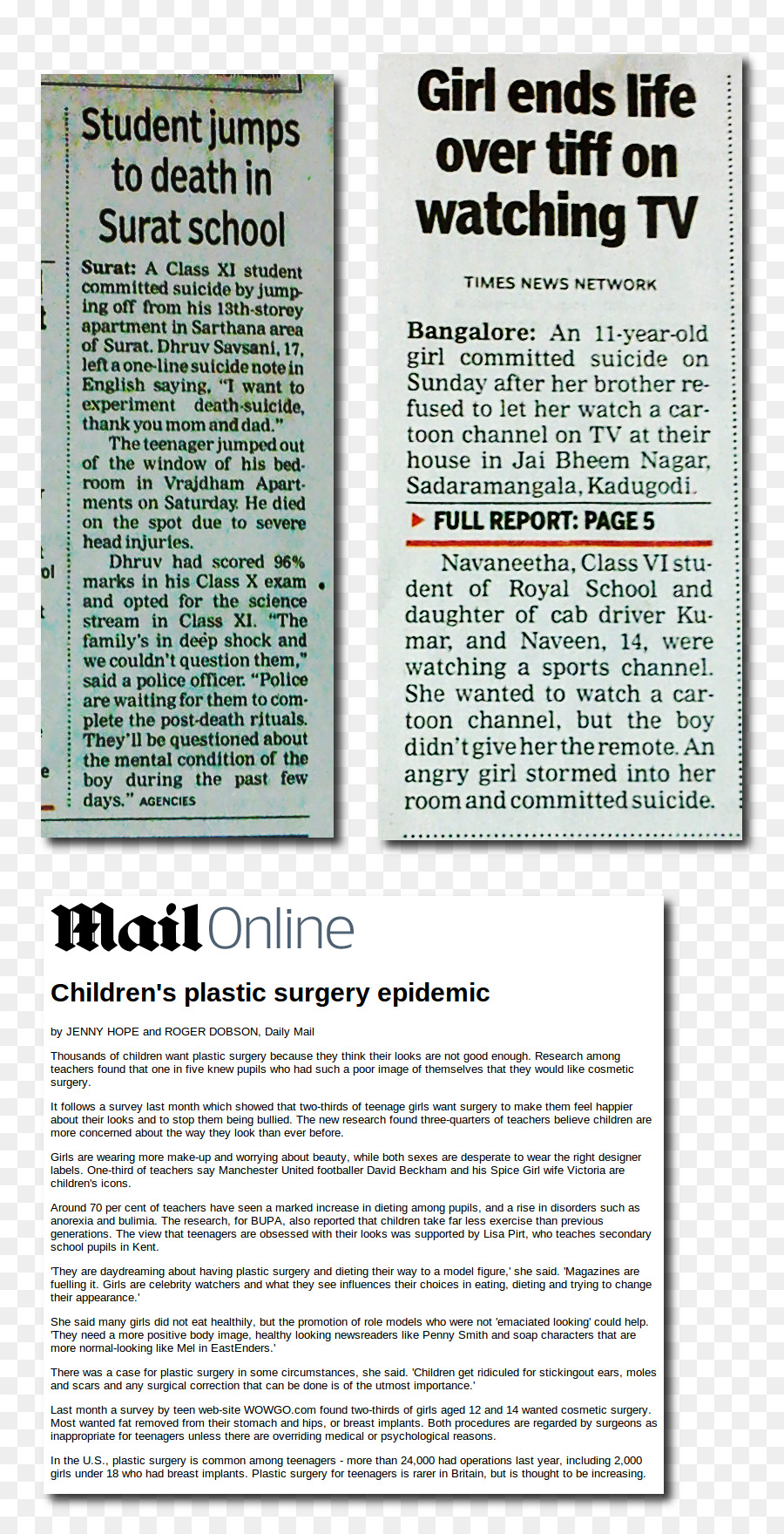 Daily Mail，Mailonline PNG