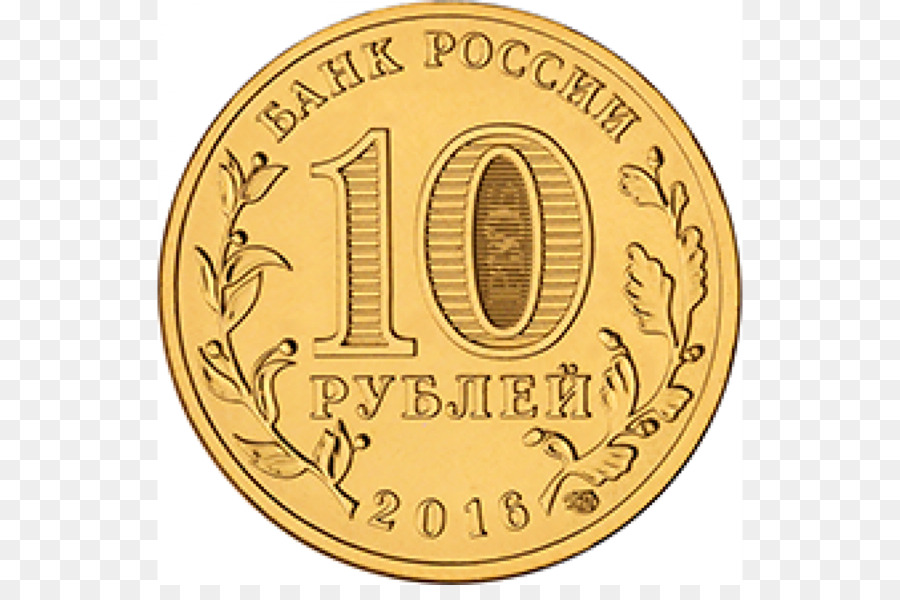 Saint Pétersbourg，Pièce De Monnaie PNG