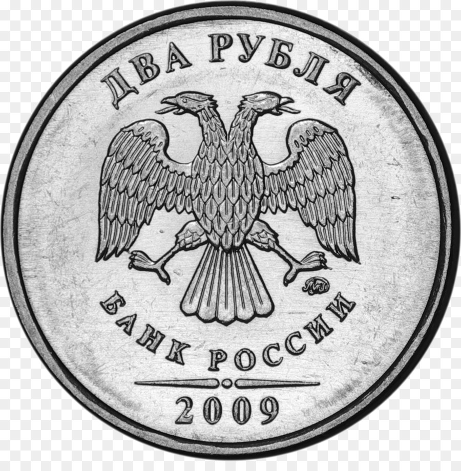 Pièce De Monnaie，La Russie PNG