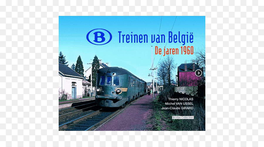 Train，Le Transport Ferroviaire PNG