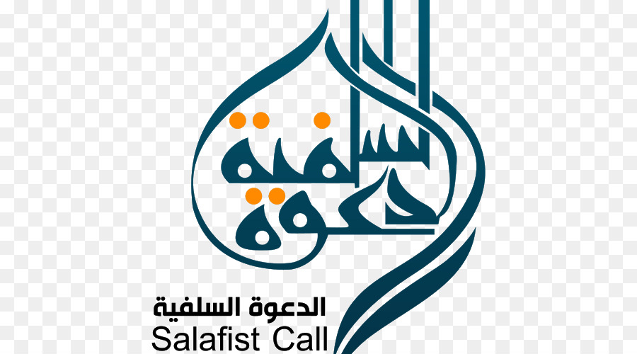 Salafiste Appel，Mouvement Salafiste PNG