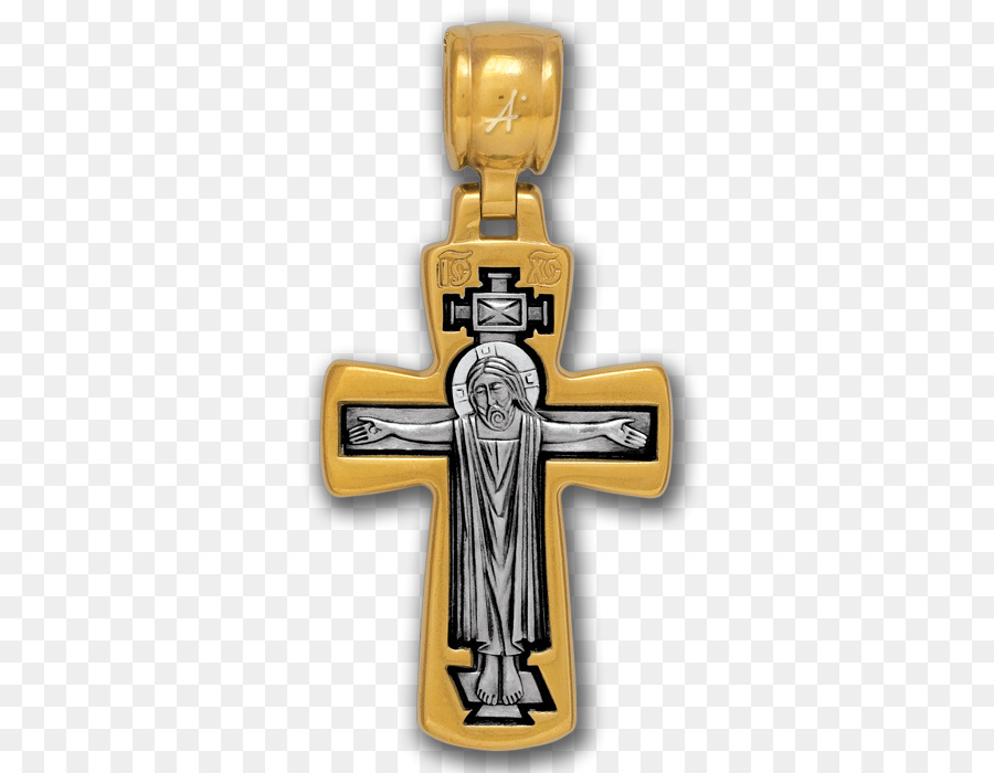 Pendentif Croix Dorée，Croix PNG