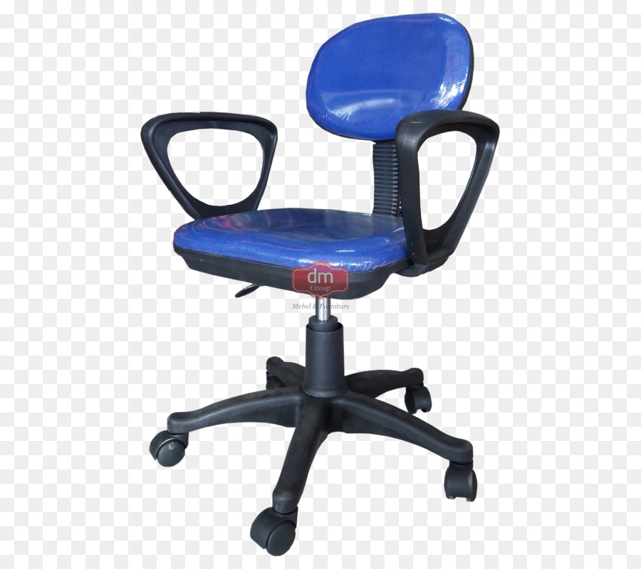 Bureau Des Fauteuils De Bureau，Office Depot PNG