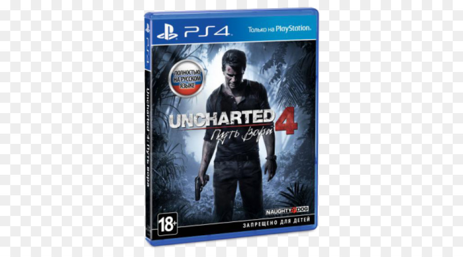 Uncharted 4 Un Voleur à La Fin De L，Playstation PNG