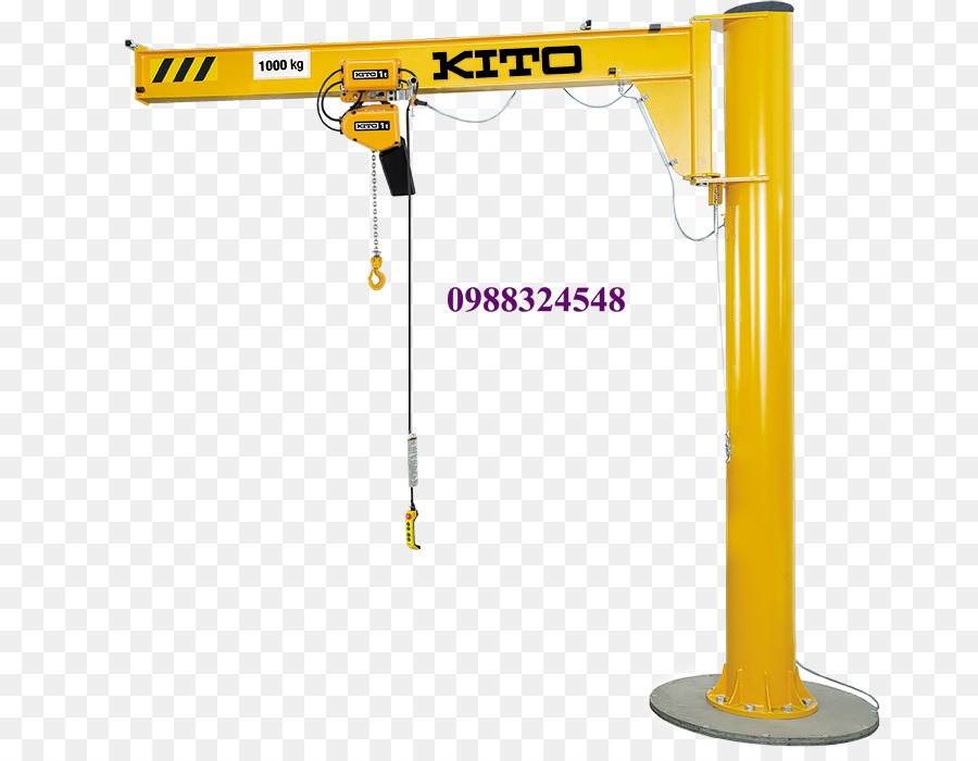 Grue Jaune，Levage PNG