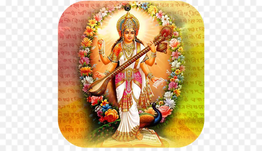 Sarasvati，Hindou PNG