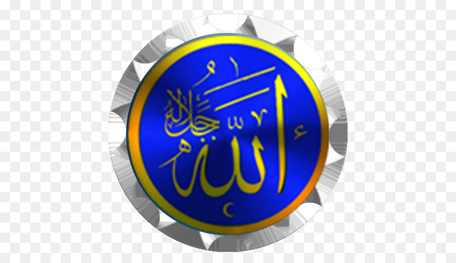 Marque，Allah PNG