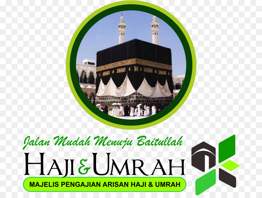 Guide Pratique Pour Le Hajj Et La Omra，Marque PNG