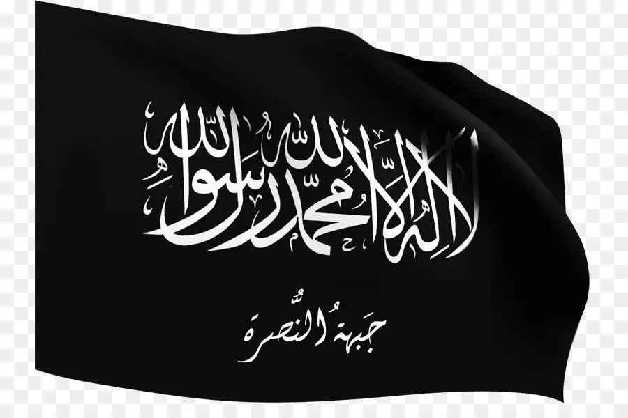 Drapeau Noir，Texte Arabe PNG