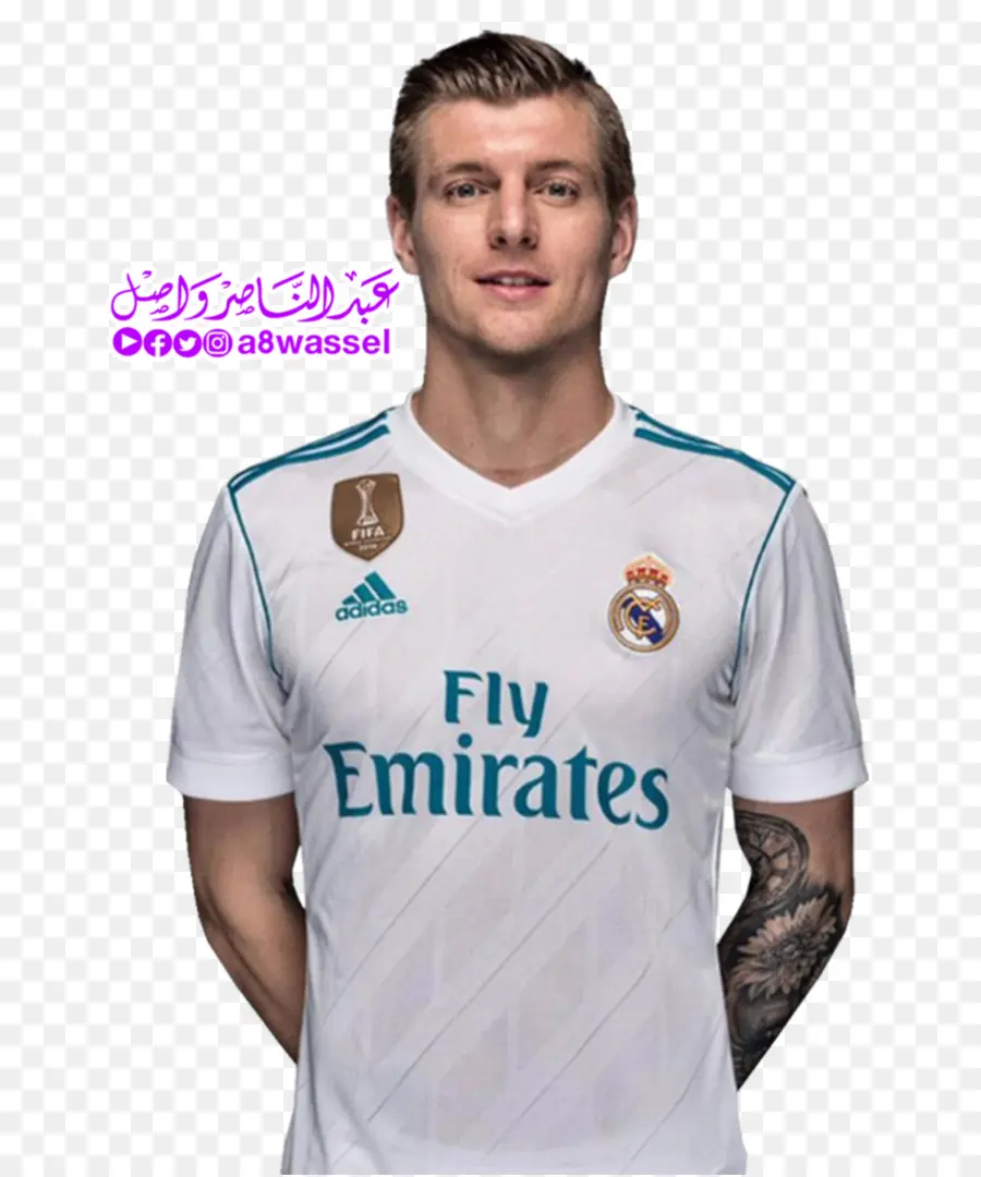 Tony Kroos，Le Real Madrid Cf PNG