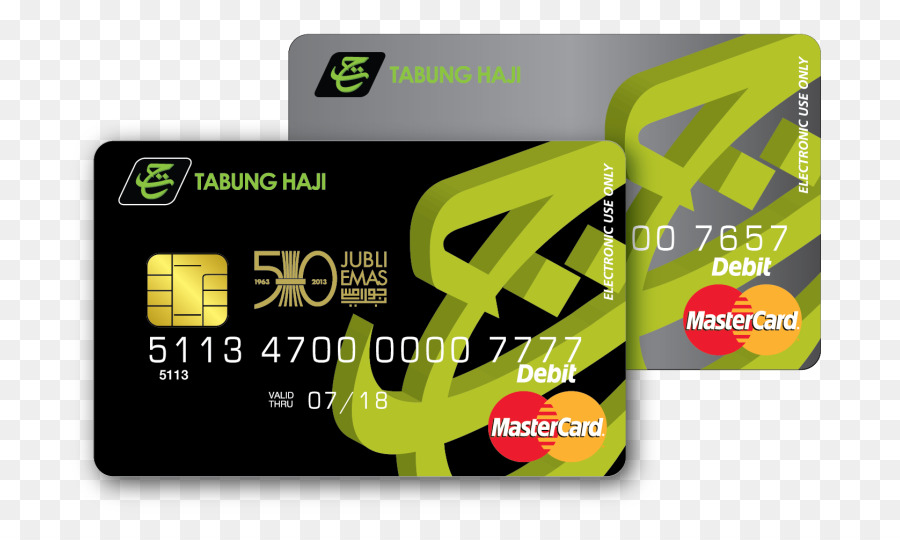 Carte De Débit，Tabung Haji PNG