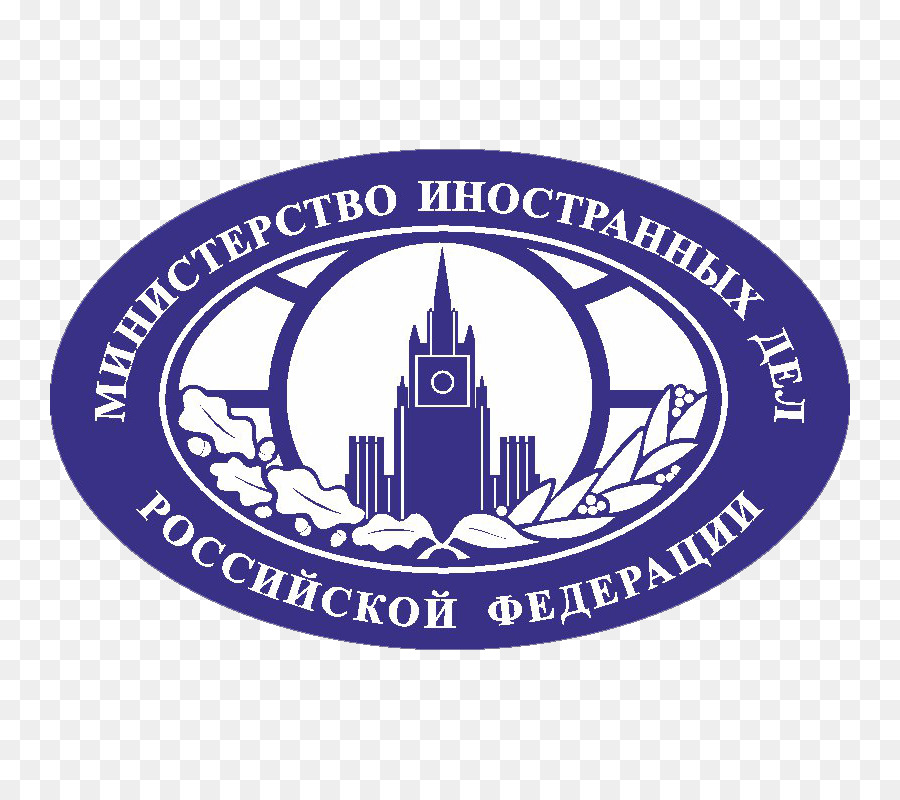 Moscou Institut D état Des Relations Internationales，L Académie Diplomatique Du Ministère Des Affaires étrangères De La Fédération De Russie PNG