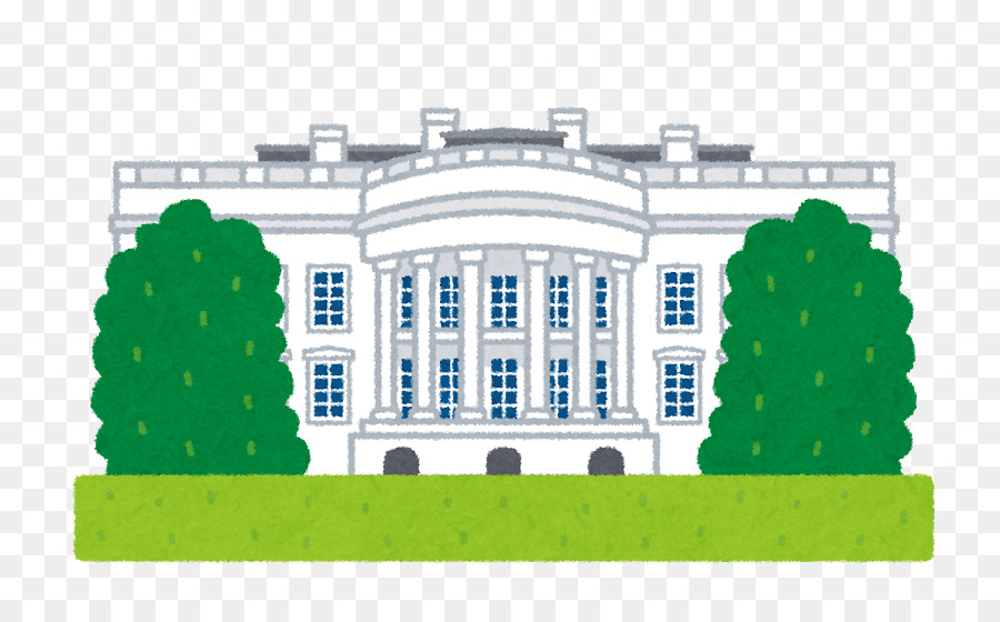 La Maison Blanche，Élection Présidentielle Américaine De 2016 PNG