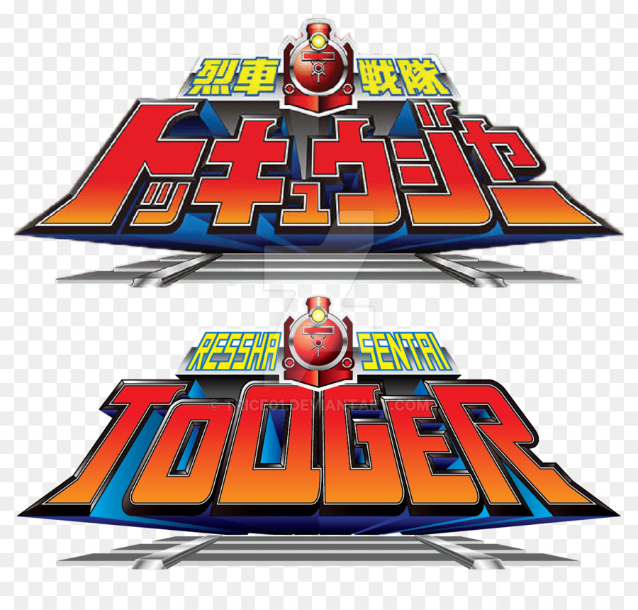 Ressha Sentai Logo Toqger，Titre PNG