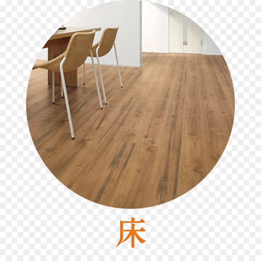 Parquet，Sol PNG