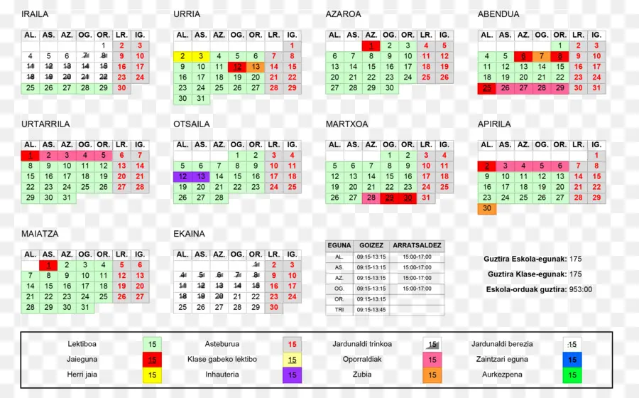 Calendrier，2019 PNG