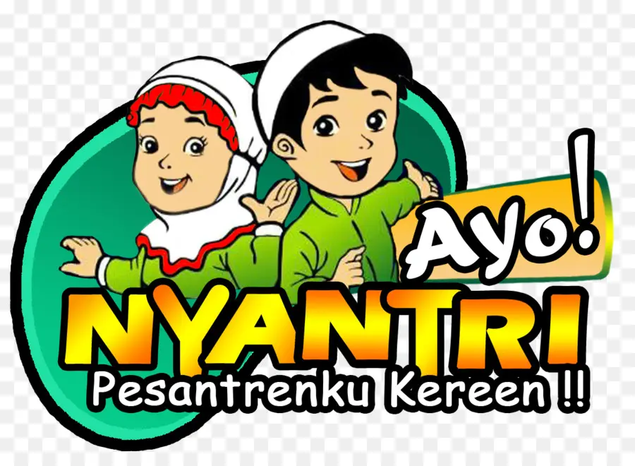 Enfants De Dessin Animé，Nyantré PNG