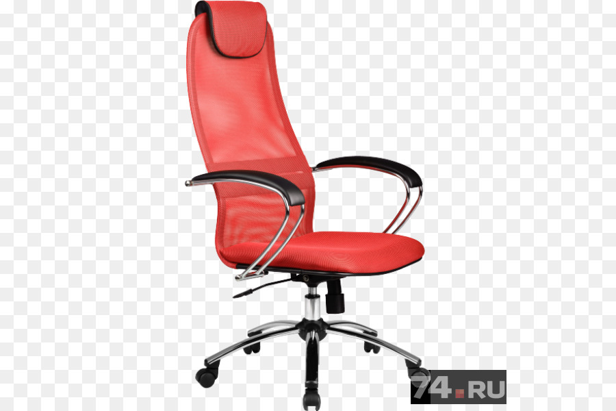 Chaise De Bureau Rouge，Confort PNG