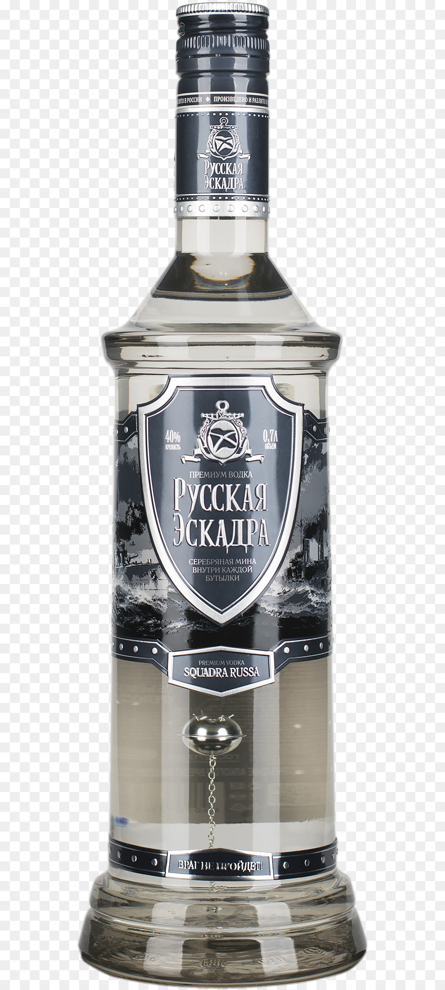 Bouteille De Vodka，Alcool PNG