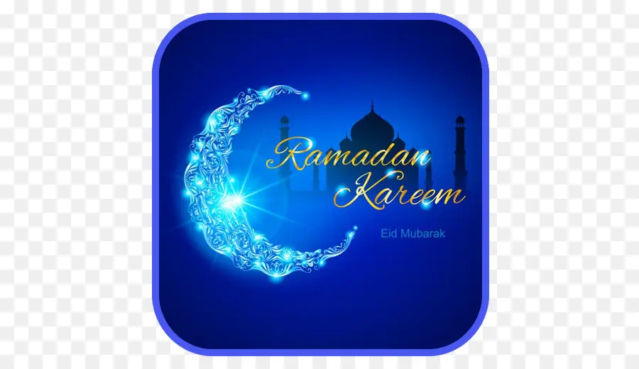 Ramadan Karim，Croissant De Lune PNG