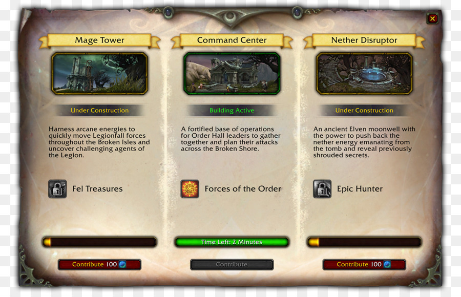 World Of Warcraft De La Légion，Khadgar PNG
