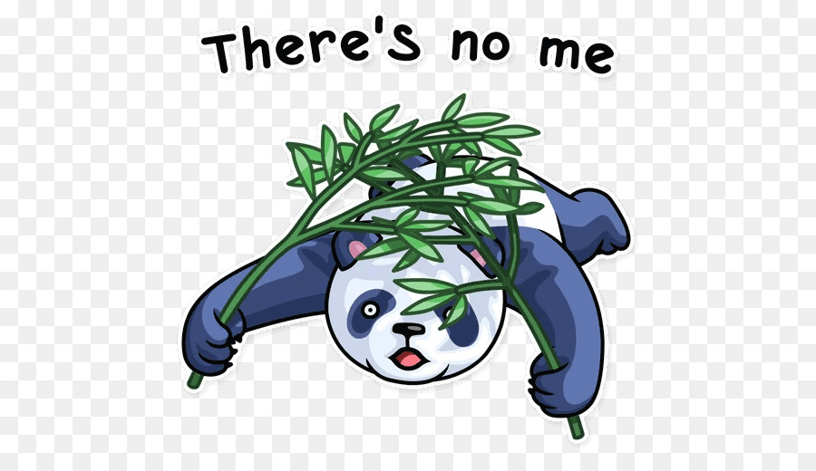 Panda Géant，Autocollant PNG