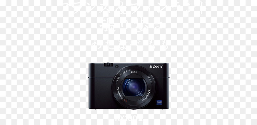 Caméra，Sony PNG