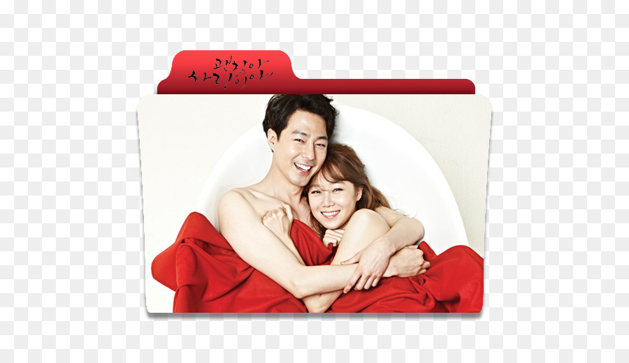 Il Est Normal Que De L Amour，Jo Insung PNG