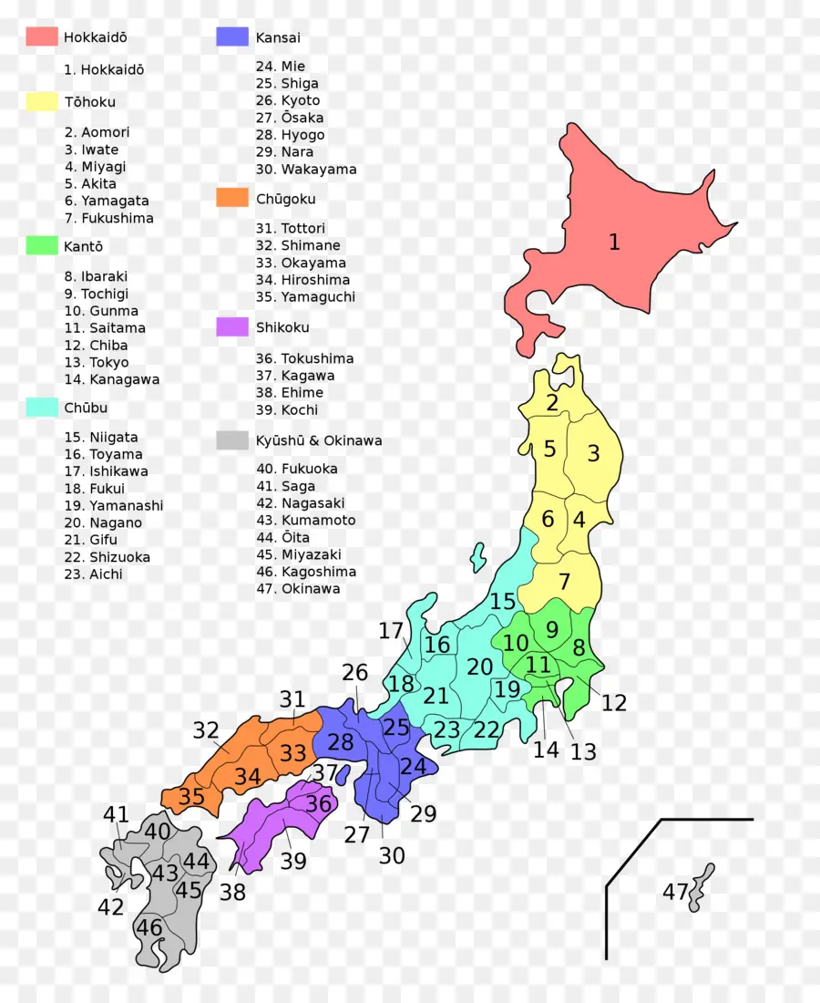 Carte Du Japon，Régions PNG