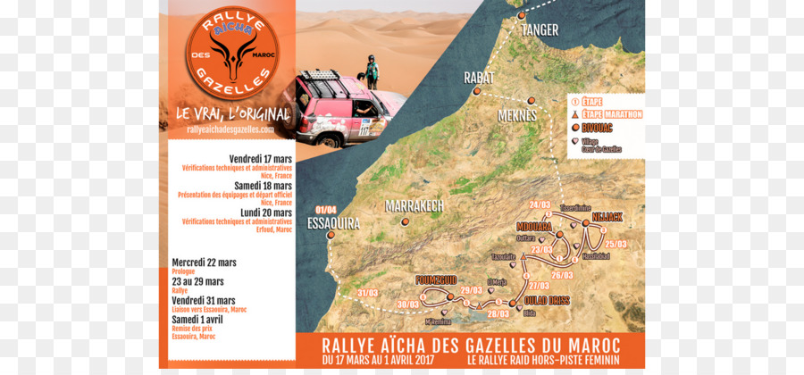 2018 Rallye Aicha Des Gazelles，Maroc PNG