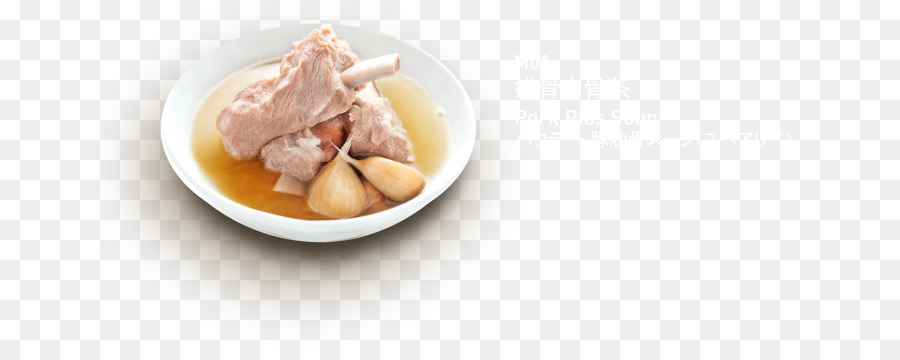 Soupe，La Cuisine Asiatique PNG