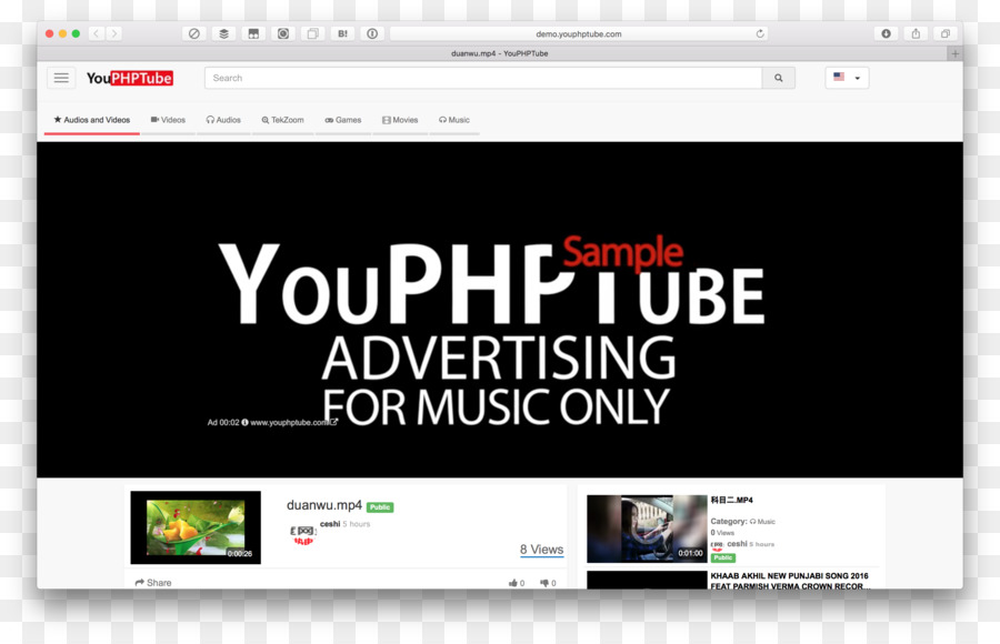 Page Web，Youphptube PNG