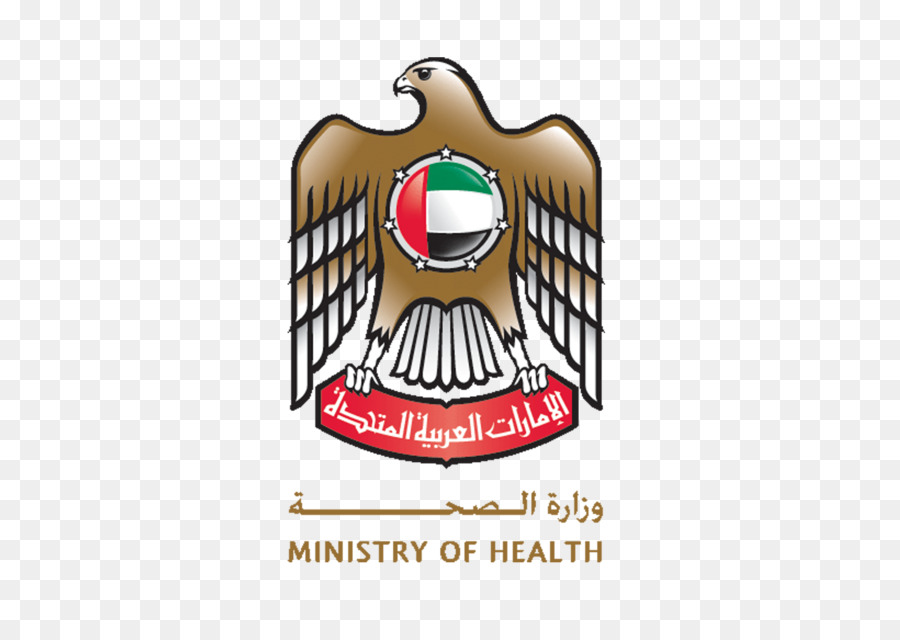 Ministère De La Santé，Dubai Healthcare City PNG
