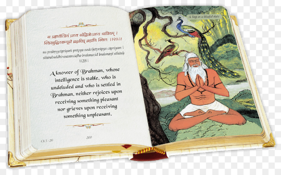 La Bhagavad Gita，Livre PNG