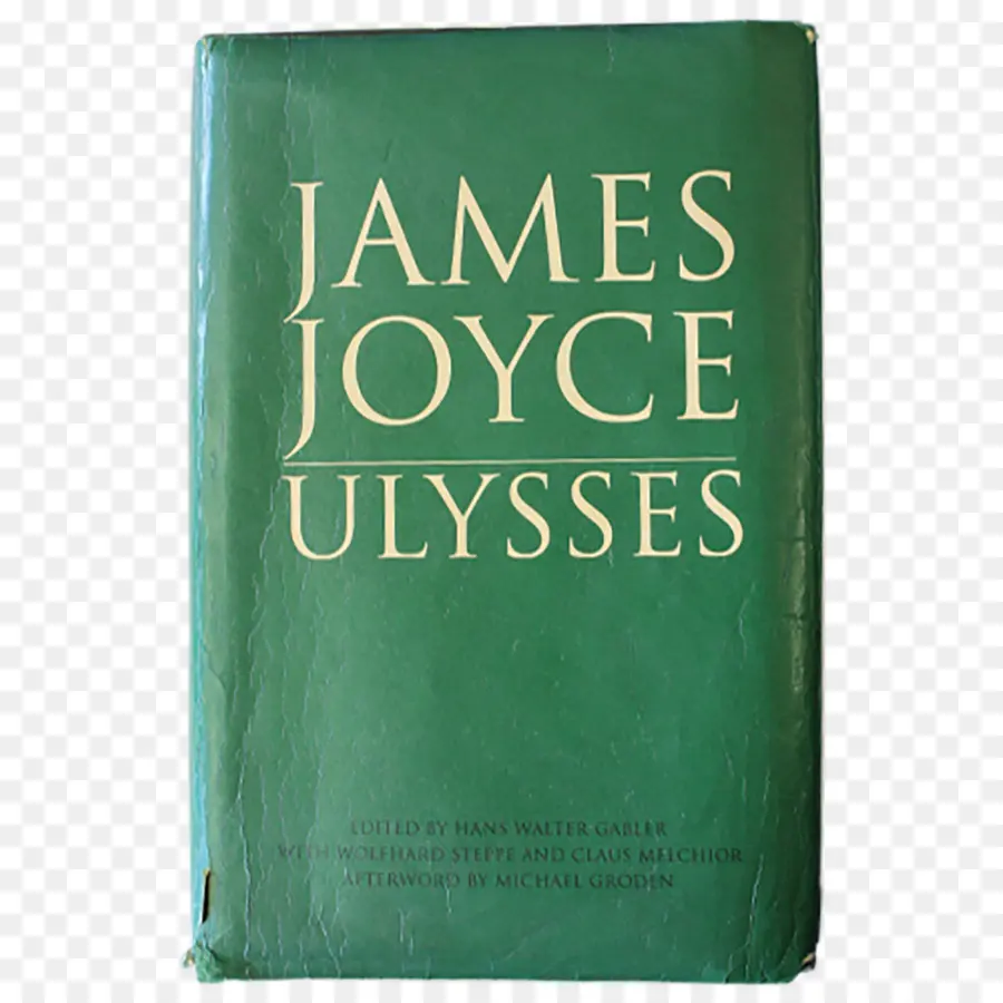 Ulysse，James Joyce Center PNG