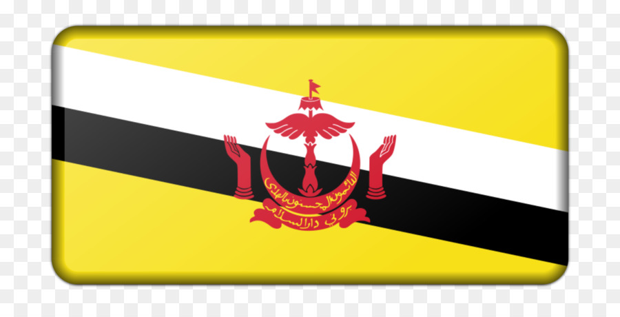 Brunei，Drapeau De Brunei PNG