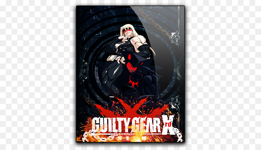 Coupable Gear Xrd，Playstation 3 PNG