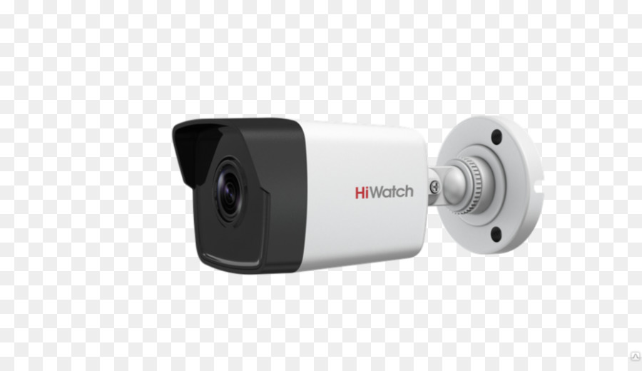 Hikvision，Caméra Ip PNG