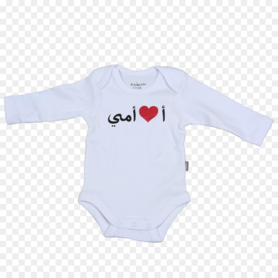 Bébé Enfant En Bas âge Onepieces，Tshirt PNG