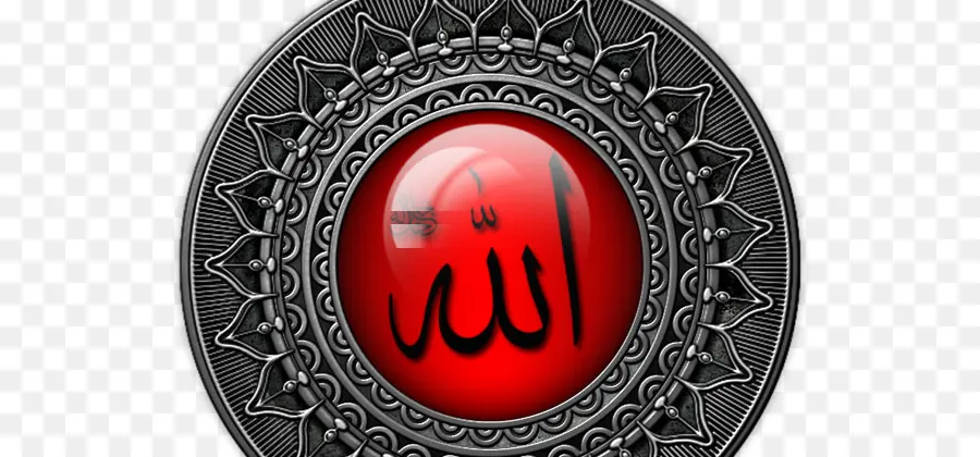 Symbole D'allah，Allah PNG