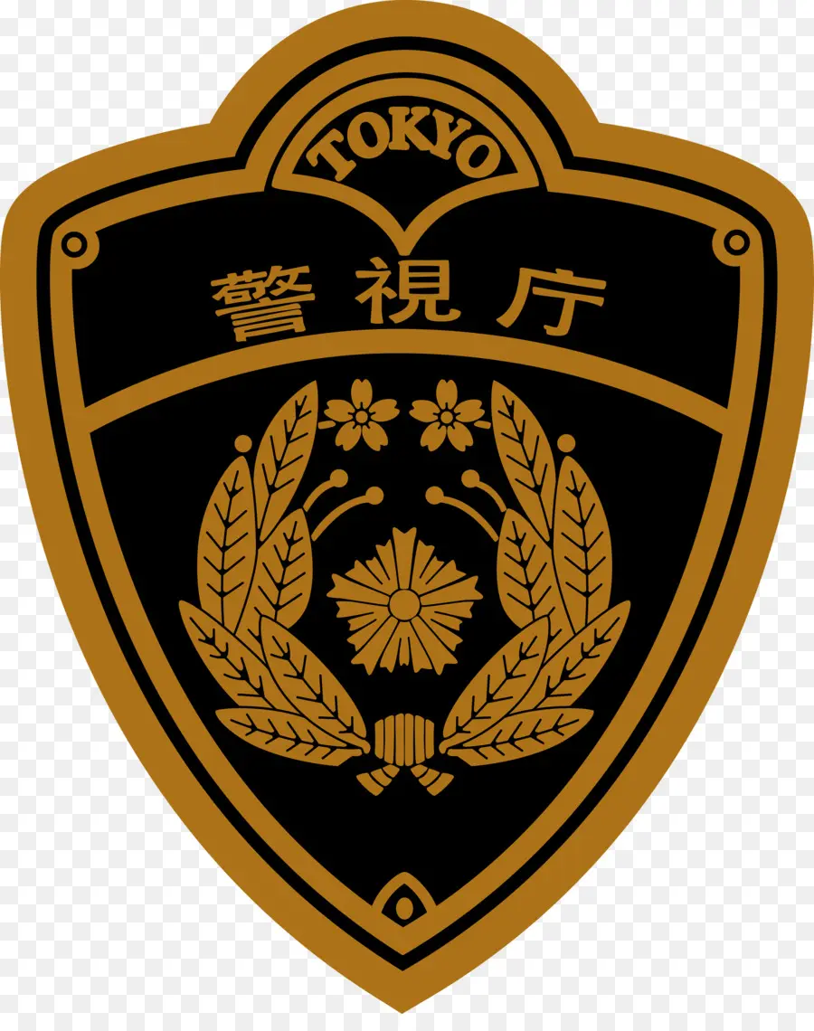 Police De Tokyo，Emblème PNG