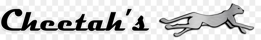 Souhaité，Logo PNG