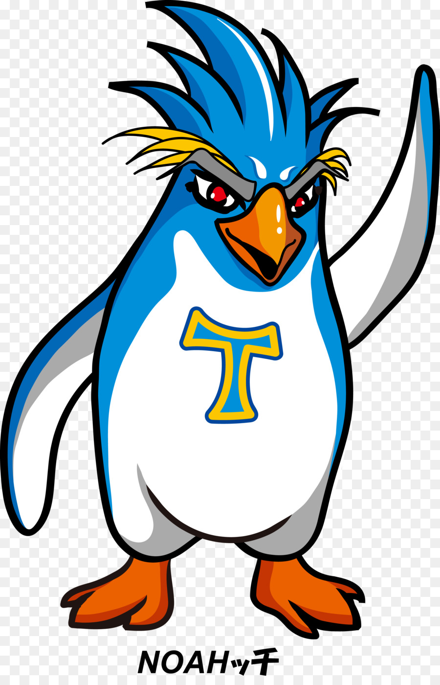 Télécharger，Pingouin PNG