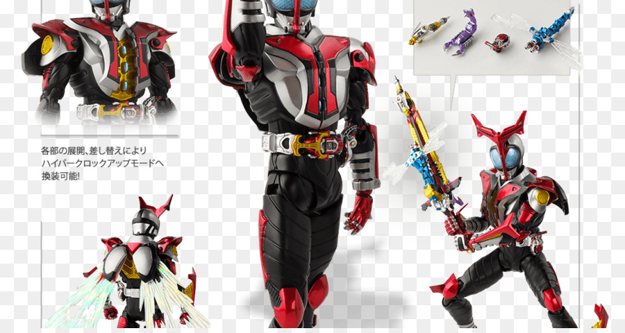 Kamen Rider Série，Shfiguarts PNG